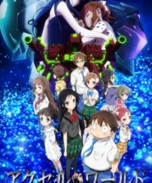 Accel World: Infinite∞Burst