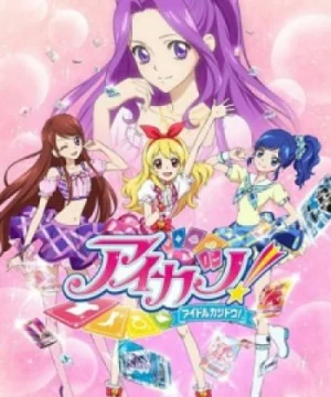 Aikatsu!