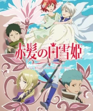 Akagami no Shirayuki-hime 2nd Season