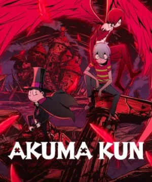 Akuma-kun