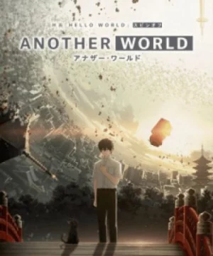 Another World