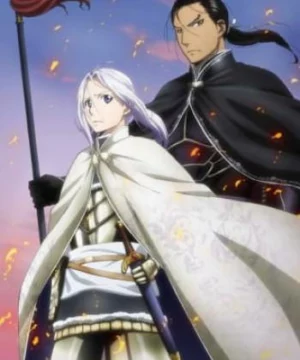 Arslan Senki (TV): Tsuioku no Shou – Dakkan no Yaiba