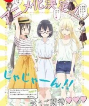 Asobi Asobase Specials