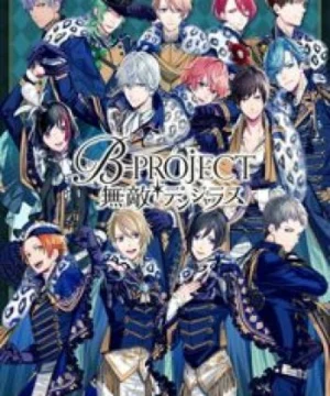 B-Project: Zecchou*Emotion