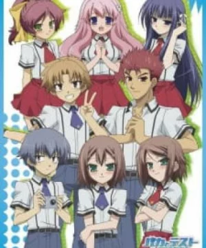 Baka to Test to Shoukanjuu Specials