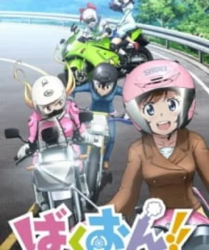 Bakuon!!