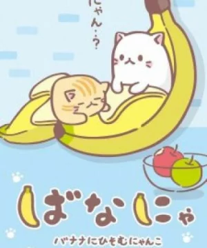 Bananya