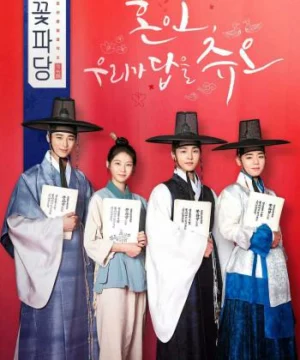 Biệt Đội Hoa Hòe: Trung Tâm Mai Mối Joseon