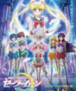 Bishoujo Senshi Sailor Moon Eternal Movie 1