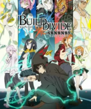 Build Divide: Code Black