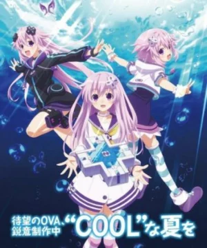 Choujigen Game Neptune The Animation: Yakusoku no Eien – True End