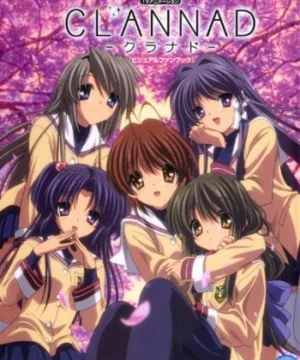 Clannad