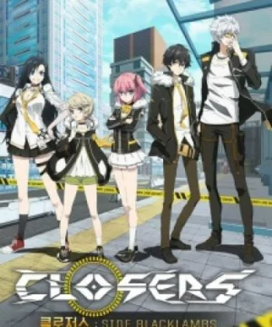 Closers: Side Blacklambs