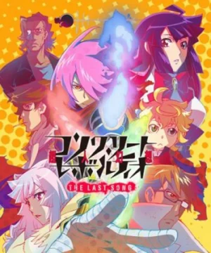 Concrete Revolutio: Choujin Gensou – The Last Song