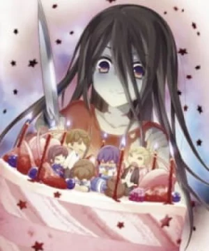 Corpse Party: Missing Footage