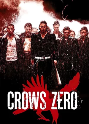 Crows Zero