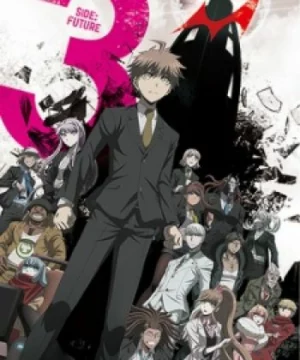 Danganronpa 3: The End of Kibougamine Gakuen – Mirai-hen