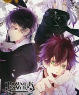 Diabolik Lovers OVA