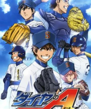 Diamond no Ace