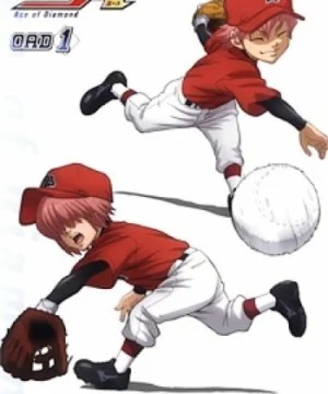 Diamond no Ace OVA