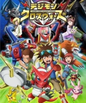 Digimon Xros Wars