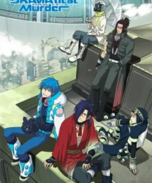 DRAMAtical Murder: Data_xx_Transitory