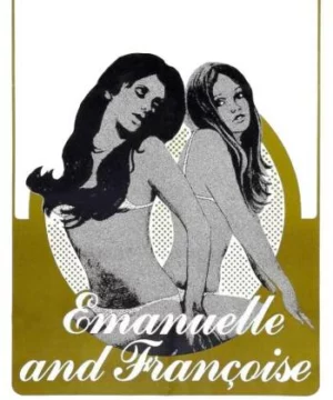 Emanuelle and Françoise