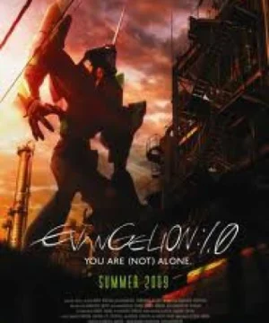 Evangelion: 1.0 You Are (Not) Alone