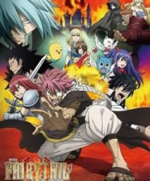 Fairy Tail Movie 1: Houou no Miko