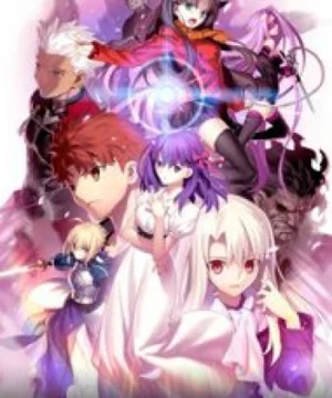 Fate/stay night Movie: Heaven's Feel – I. Presage Flower