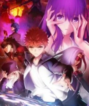 Fate/stay night Movie: Heaven's Feel – II. Lost Butterfly