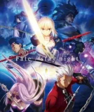 Fate/stay night: Unlimited Blade Works 2nd Season