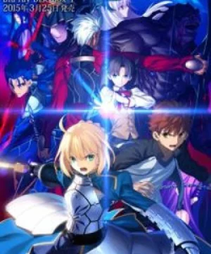 Fate/stay night: Unlimited Blade Works 2nd Season – Sunny Day