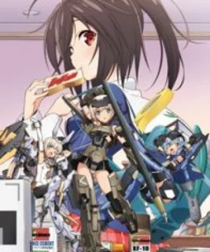 Frame Arms Girl