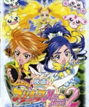 Futari wa Precure: Max Heart Movie 2 – Yukizora no Tomodachi