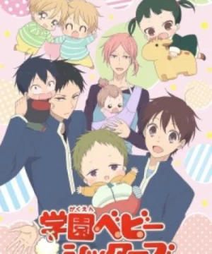 Gakuen Babysitters