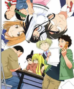 Genshiken OVA