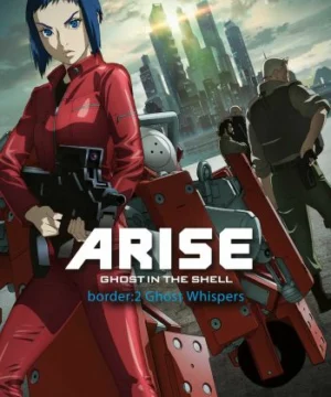 Ghost in the Shell Arise – Border 2: Ghost Whispers