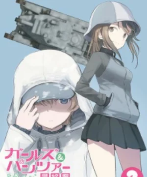 Girls & Panzer: Saishuushou Part 3 Specials