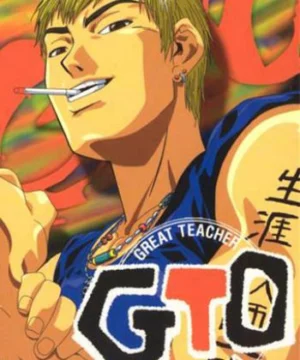 Great Teacher Onizuka