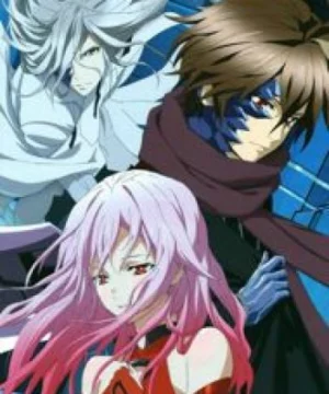 Guilty Crown