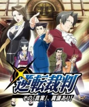 Gyakuten Saiban: Sono “Shinjitsu”, Igi Ari!