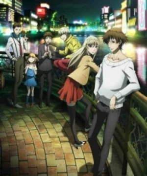 Hakata Tonkotsu Ramens