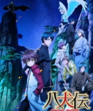 Hakkenden: Touhou Hakken Ibun 2nd Season