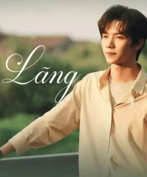 Hậu Lãng – Gen Z