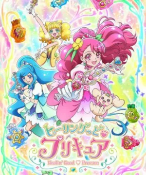 Healin' Good♡Precure