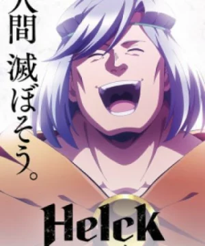 Helck