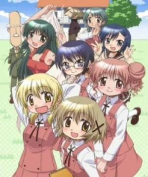 Hidamari Sketch x 365