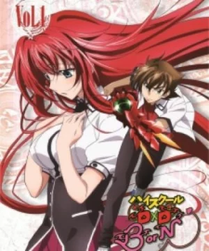 High School DxD BorN Specials