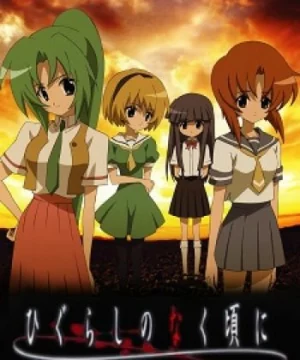 Higurashi no Naku Koro ni